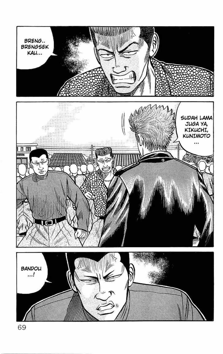 Crows Chap 44 - Next Chap 45