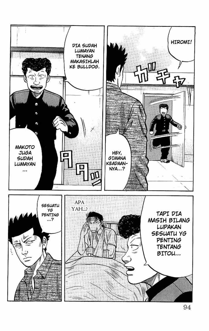 Crows Chap 44 - Next Chap 45