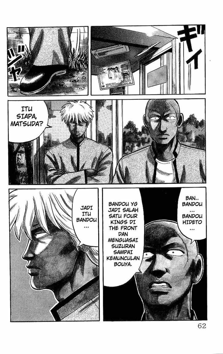 Crows Chap 44 - Next Chap 45