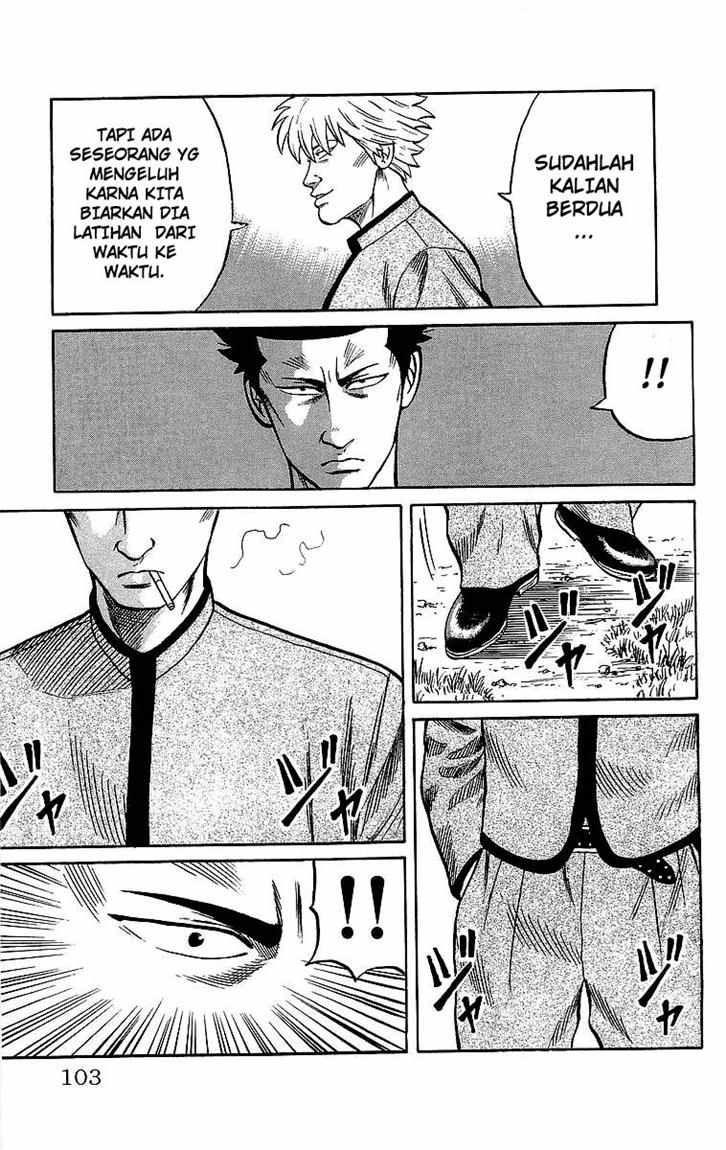 Crows Chap 44 - Next Chap 45