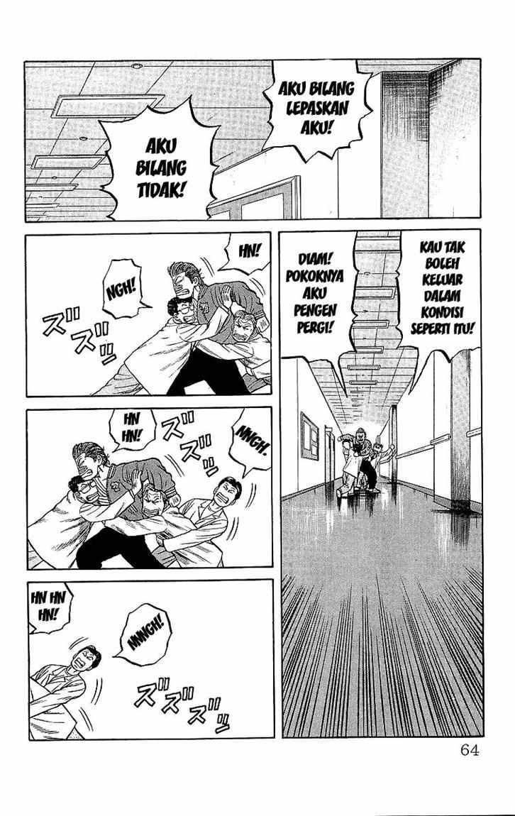 Crows Chap 44 - Next Chap 45