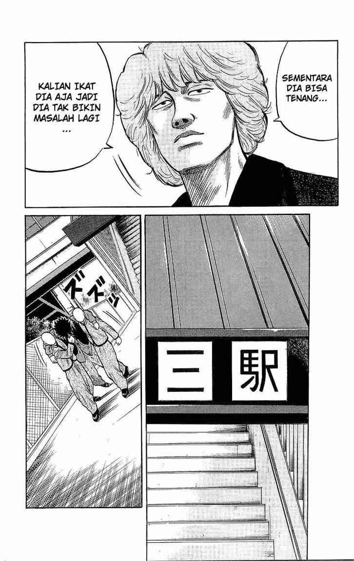 Crows Chap 44 - Next Chap 45