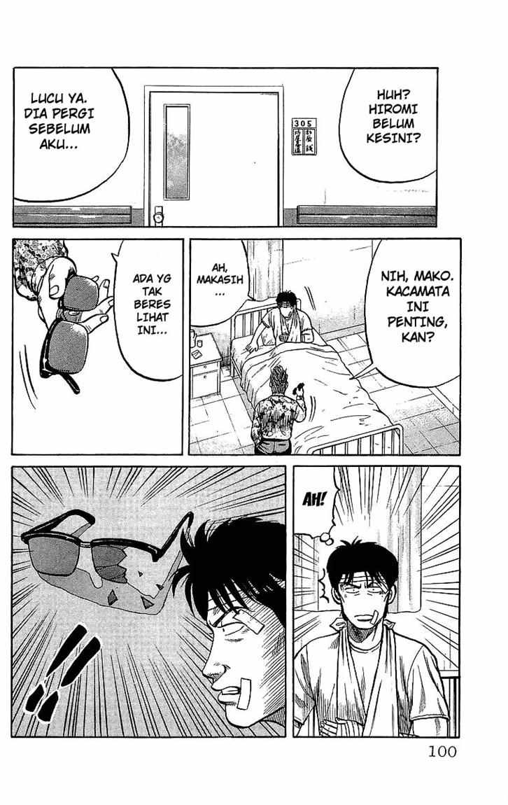 Crows Chap 44 - Next Chap 45