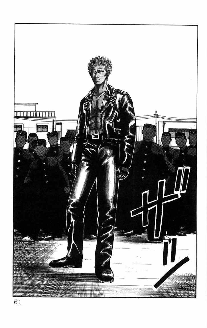 Crows Chap 44 - Next Chap 45