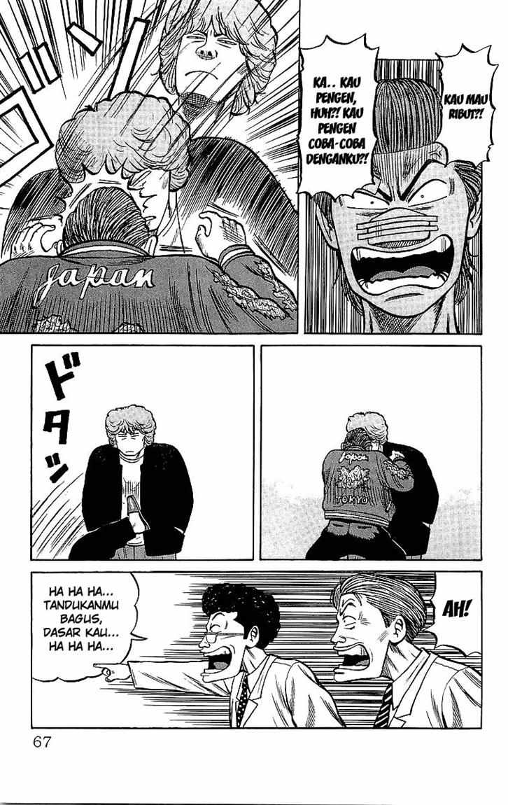 Crows Chap 44 - Next Chap 45