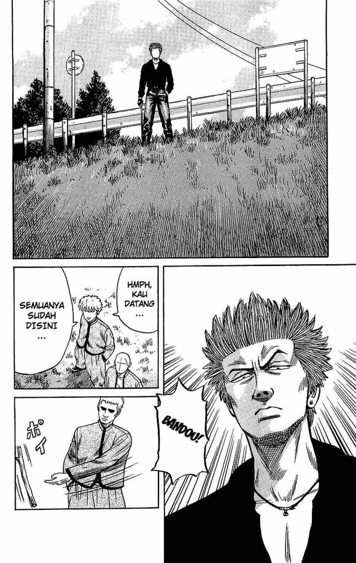 Crows Chap 44 - Next Chap 45