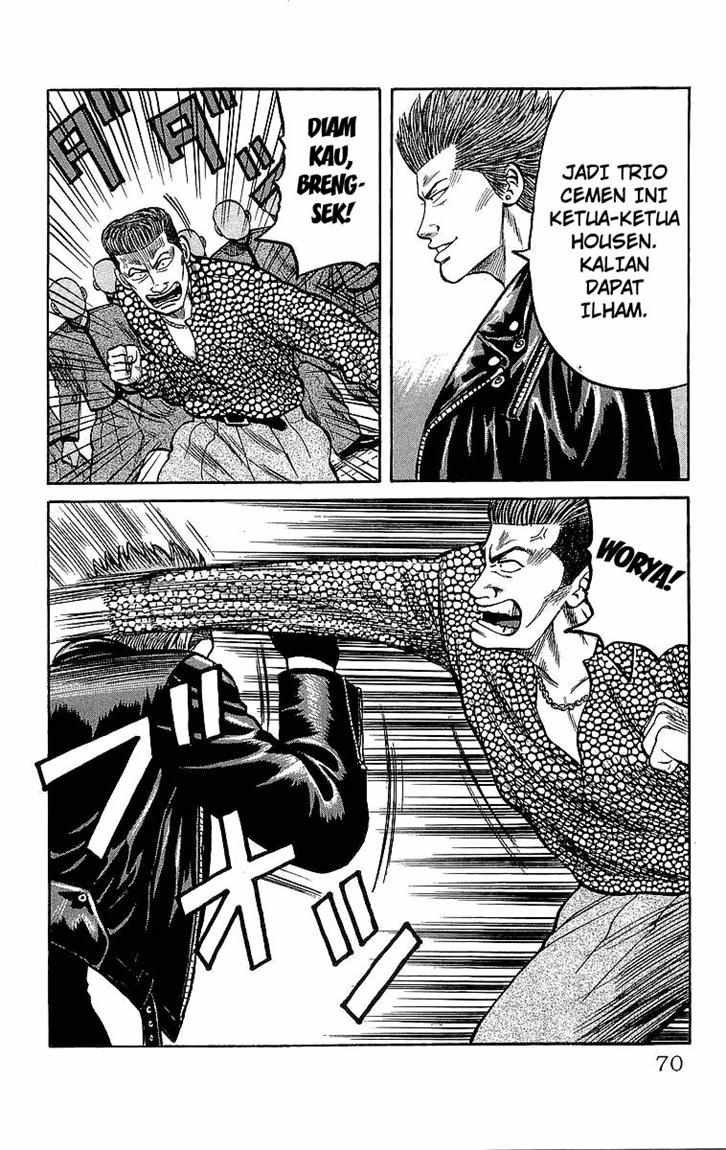 Crows Chap 44 - Next Chap 45