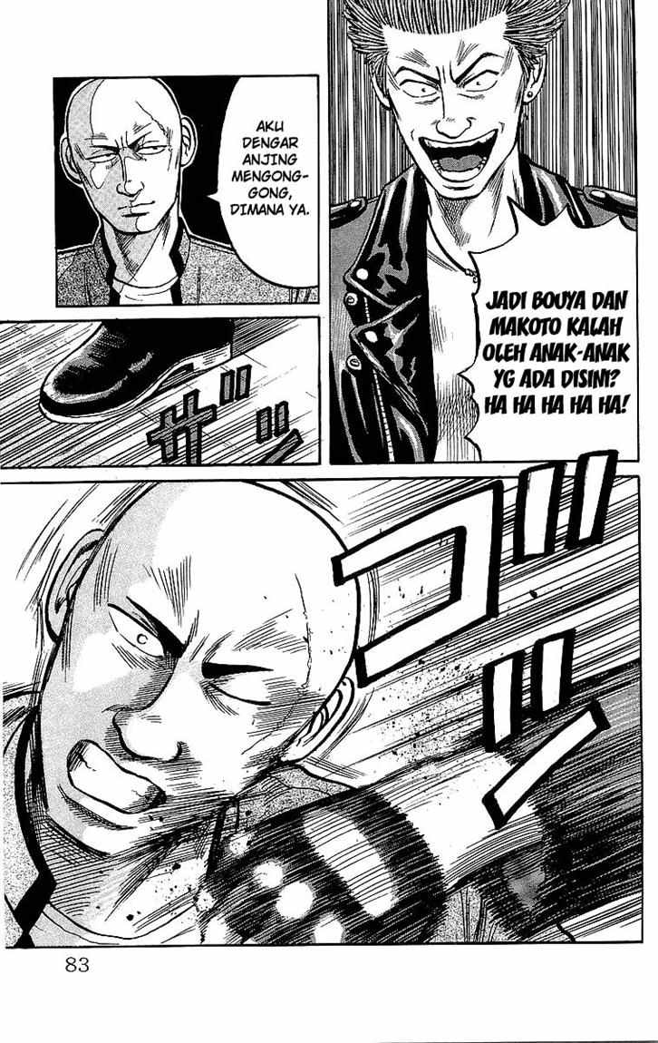 Crows Chap 44 - Next Chap 45