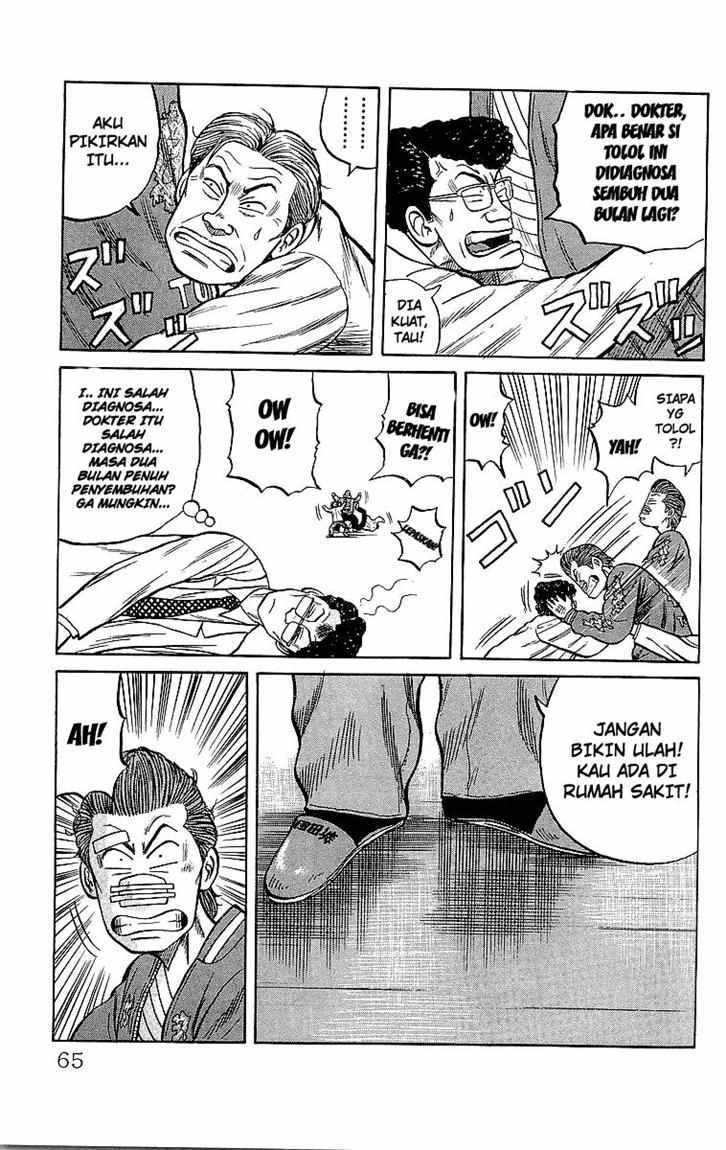 Crows Chap 44 - Next Chap 45