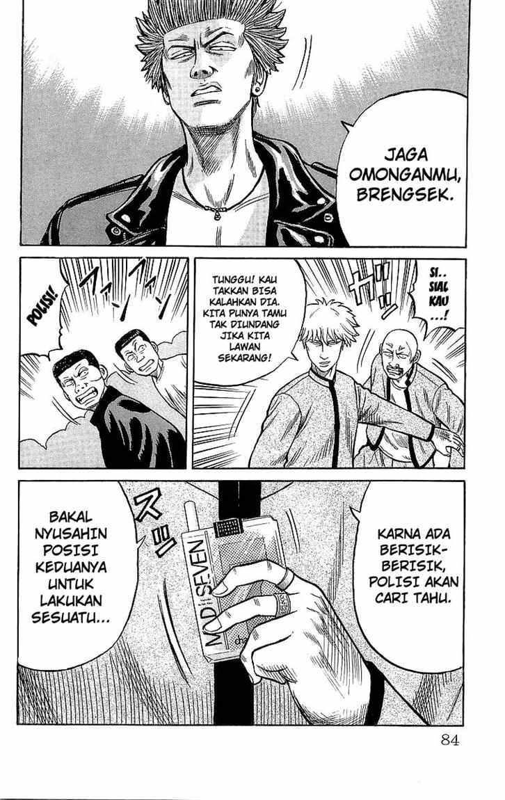 Crows Chap 44 - Next Chap 45