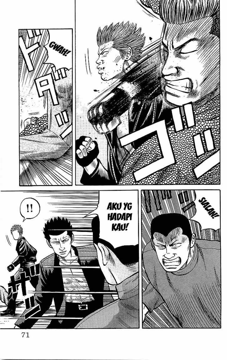 Crows Chap 44 - Next Chap 45