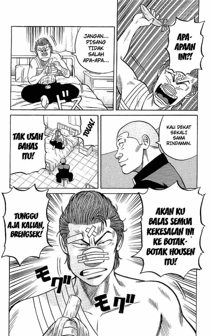 Crows Chap 44 - Next Chap 45