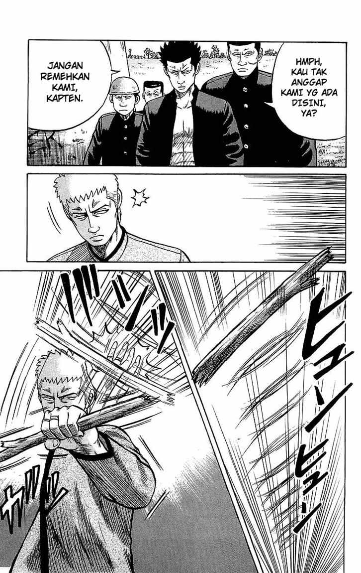 Crows Chap 44 - Next Chap 45