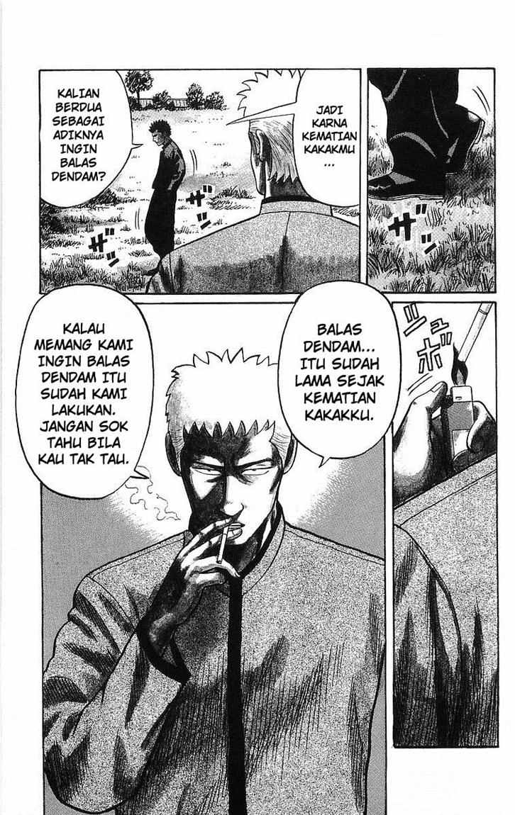 Crows Chap 45 - Next Chap 46