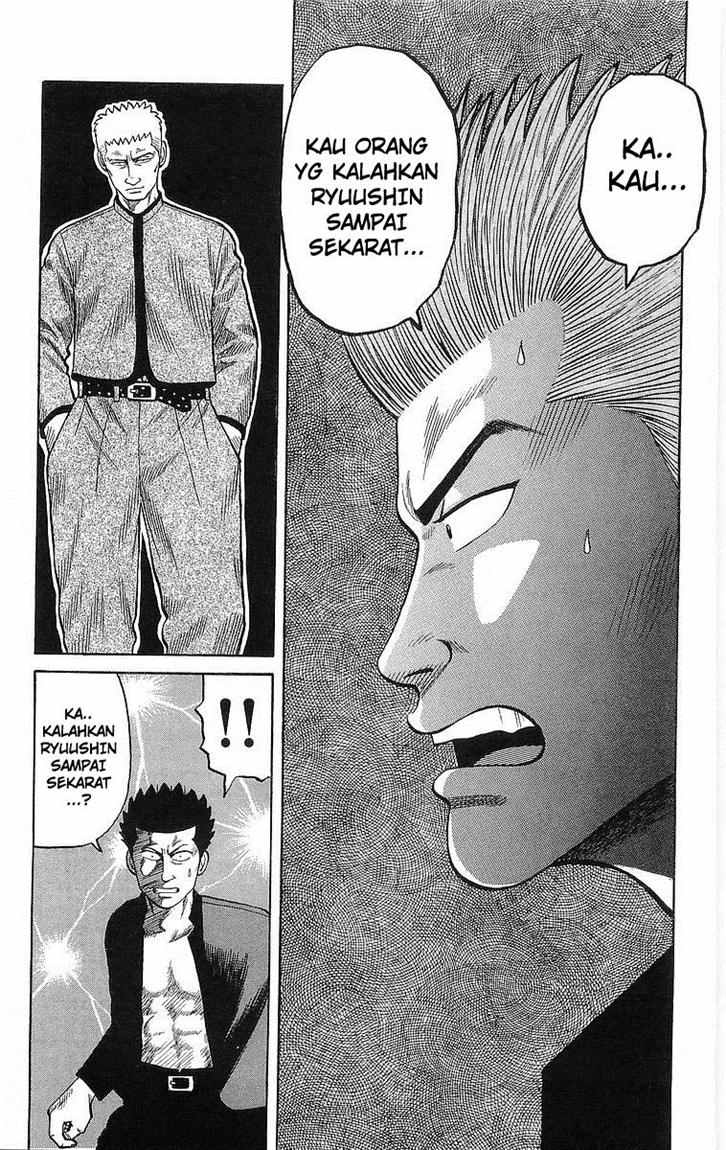 Crows Chap 45 - Next Chap 46