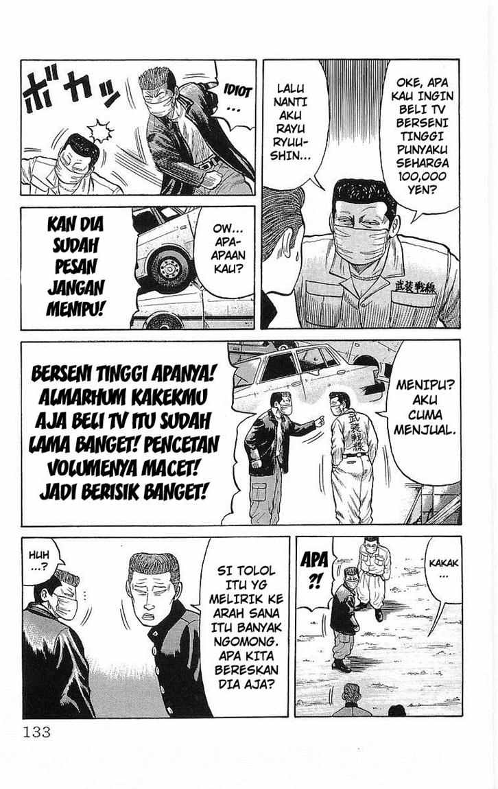 Crows Chap 45 - Next Chap 46