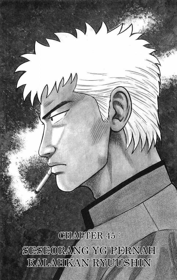 Crows Chap 45 - Next Chap 46