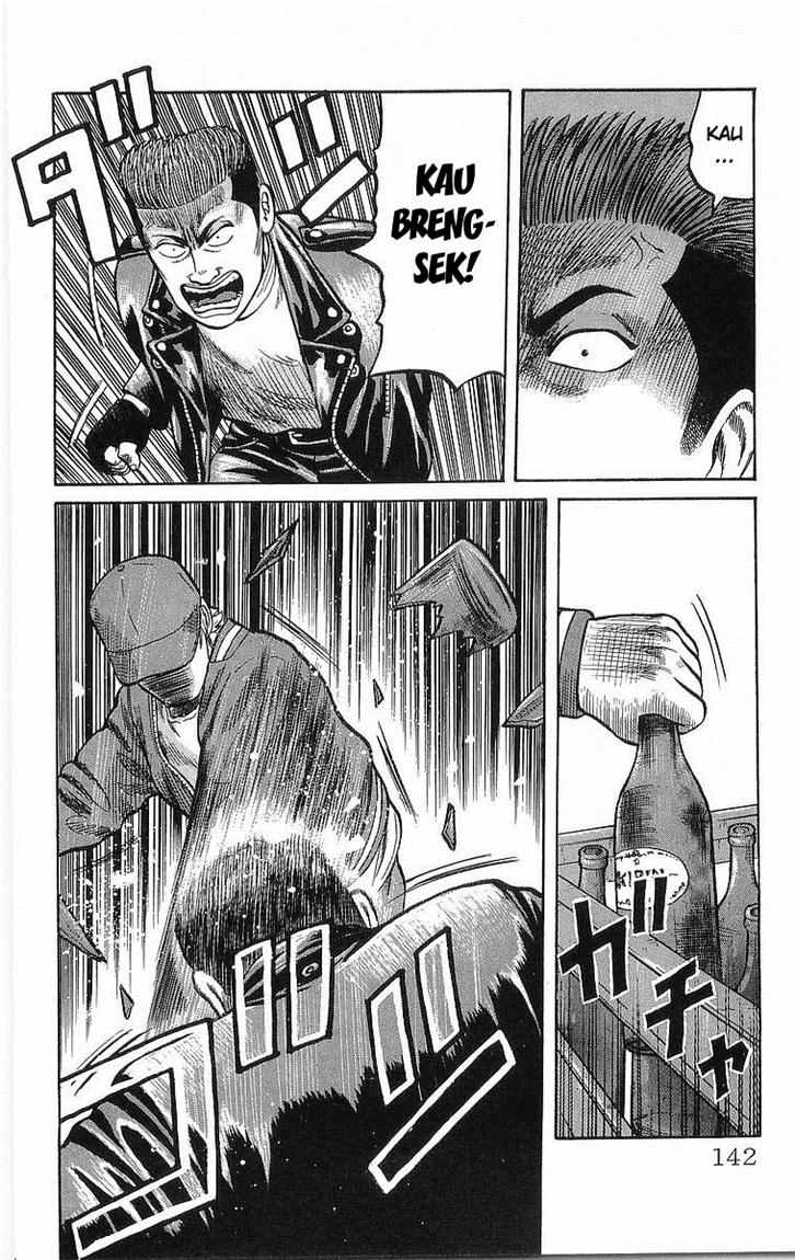 Crows Chap 45 - Next Chap 46