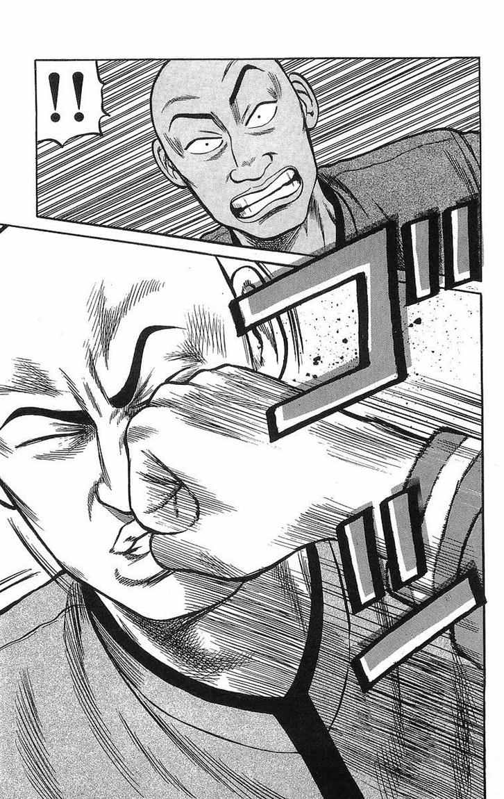 Crows Chap 45 - Next Chap 46