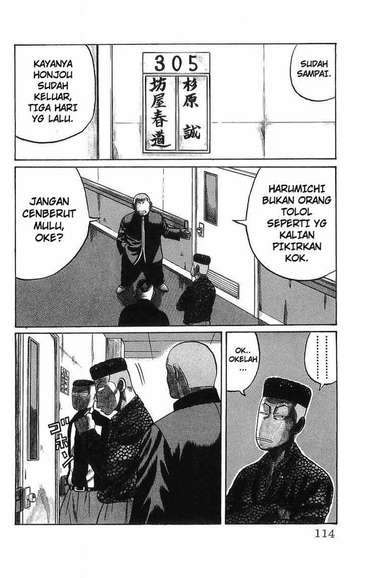 Crows Chap 45 - Next Chap 46