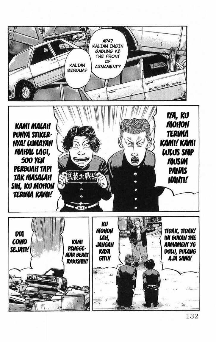 Crows Chap 45 - Next Chap 46