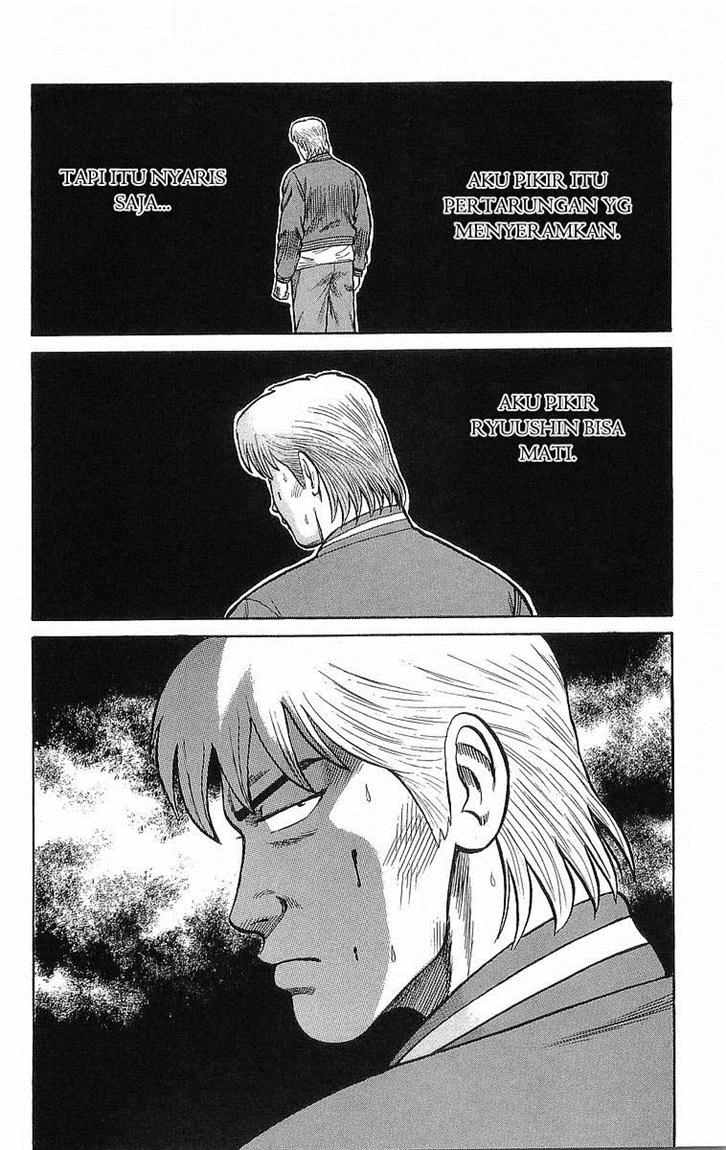 Crows Chap 45 - Next Chap 46