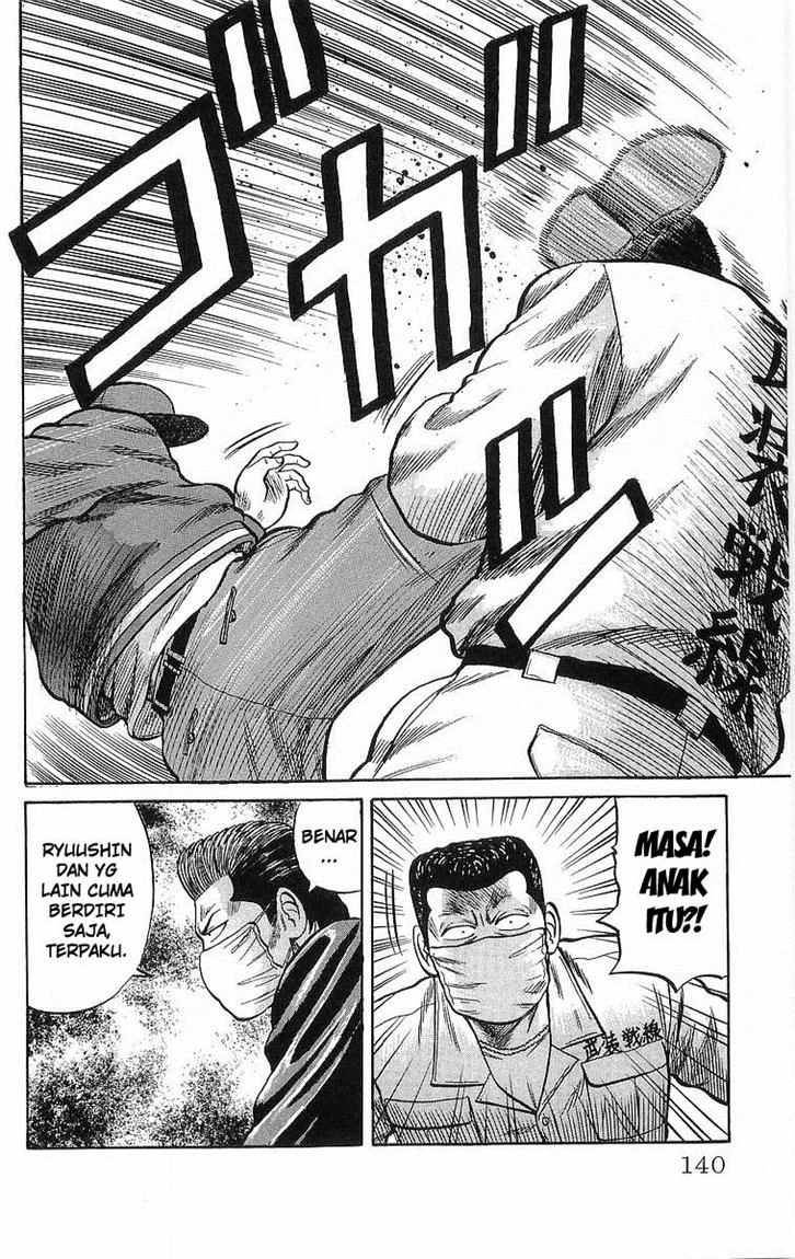 Crows Chap 45 - Next Chap 46