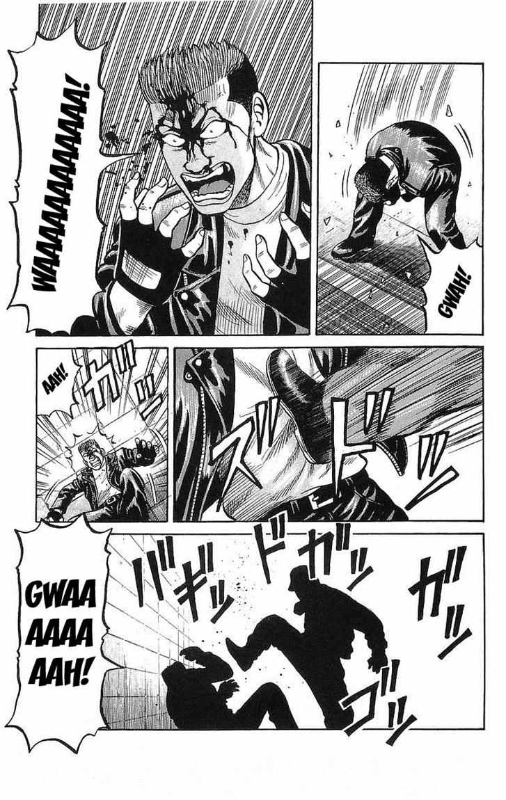 Crows Chap 45 - Next Chap 46