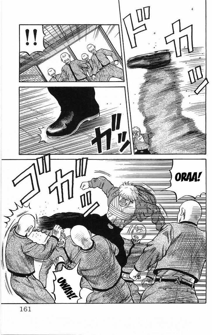 Crows Chap 45 - Next Chap 46