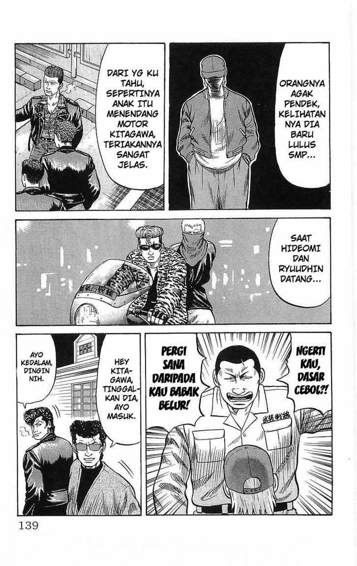 Crows Chap 45 - Next Chap 46