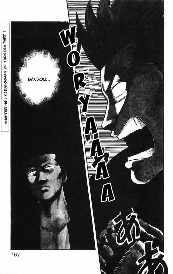 Crows Chap 46.5 - Next Chap 47.5