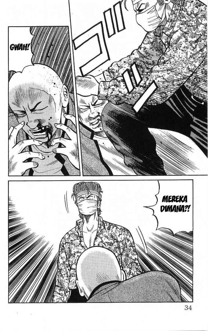 Crows Chap 46.5 - Next Chap 47.5