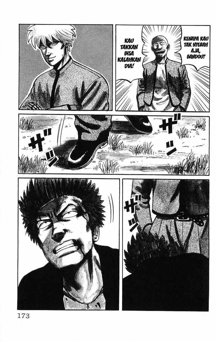 Crows Chap 46.5 - Next Chap 47.5