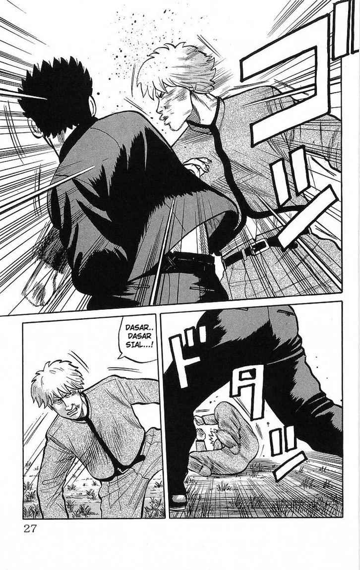 Crows Chap 46.5 - Next Chap 47.5