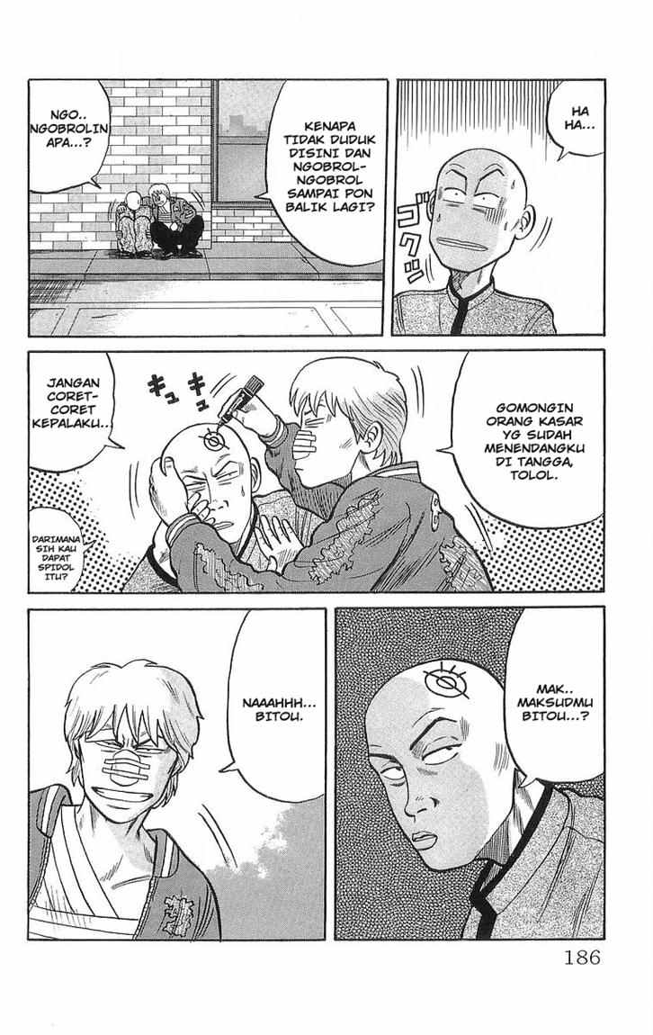 Crows Chap 46.5 - Next Chap 47.5