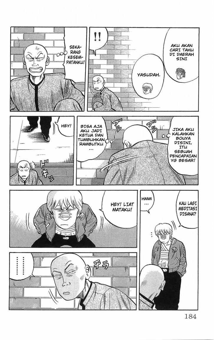 Crows Chap 46.5 - Next Chap 47.5