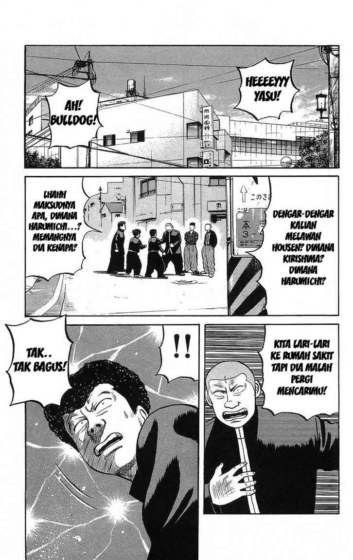 Crows Chap 46 - Next Chap 47