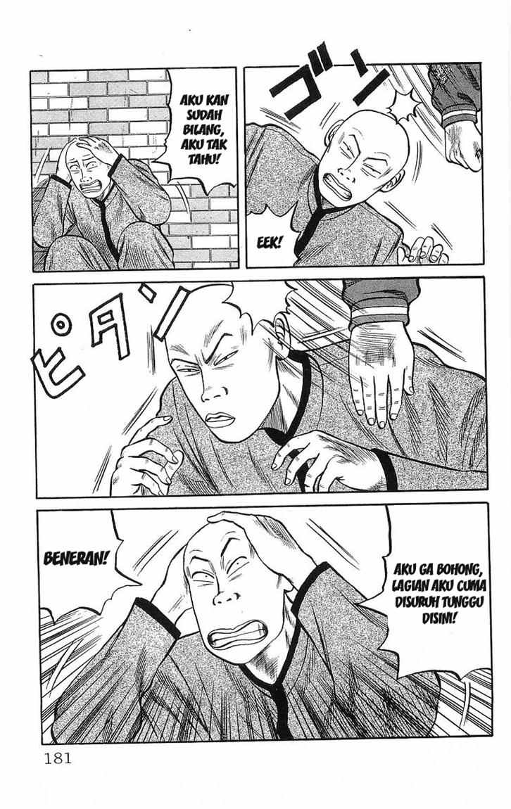 Crows Chap 46 - Next Chap 47