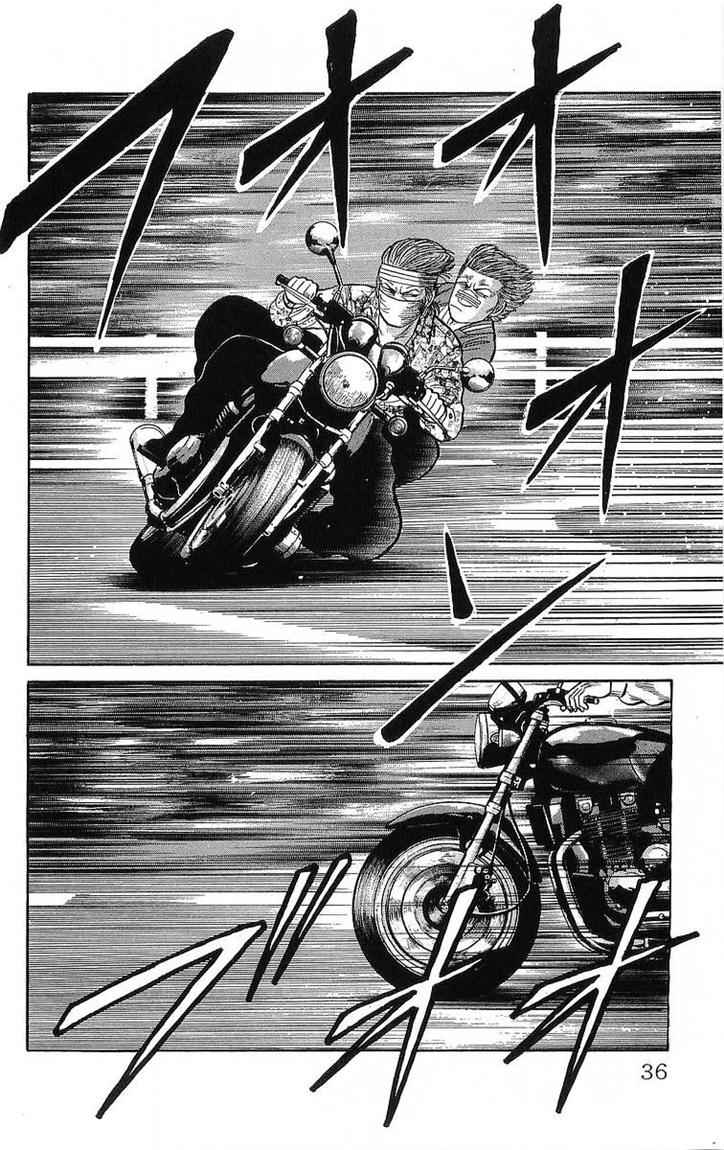 Crows Chap 46 - Next Chap 47