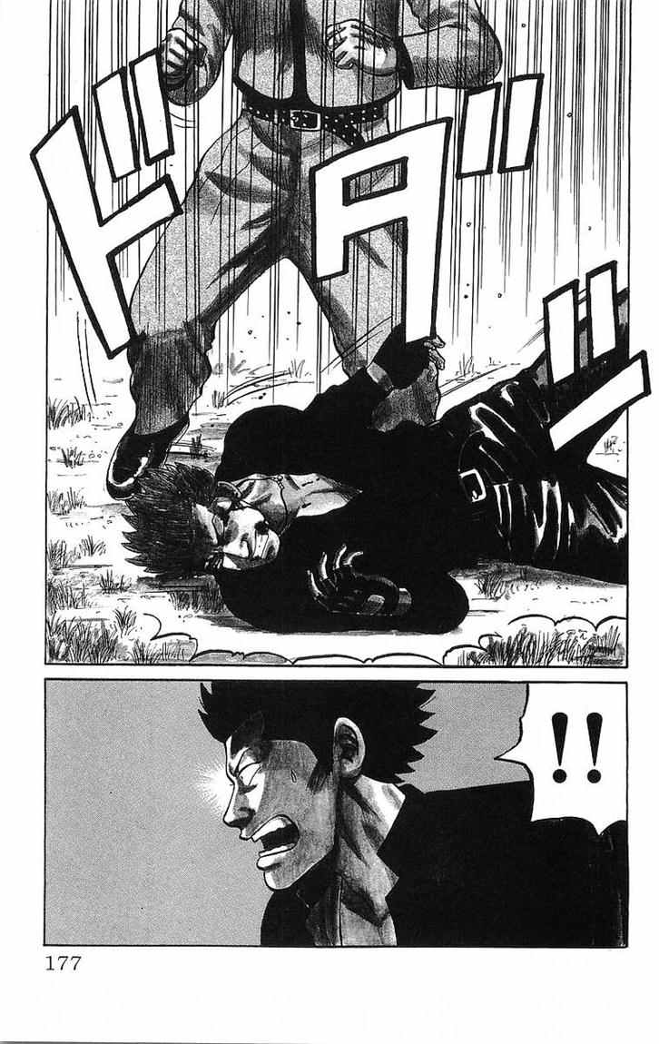 Crows Chap 46 - Next Chap 47