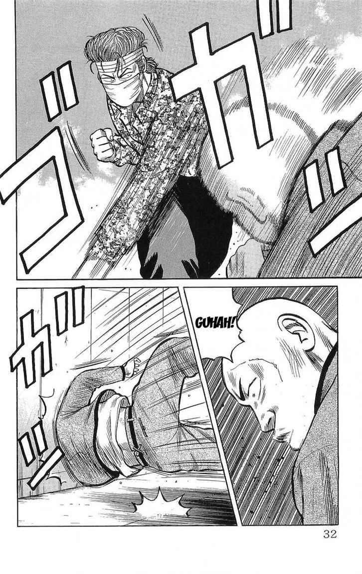 Crows Chap 46 - Next Chap 47