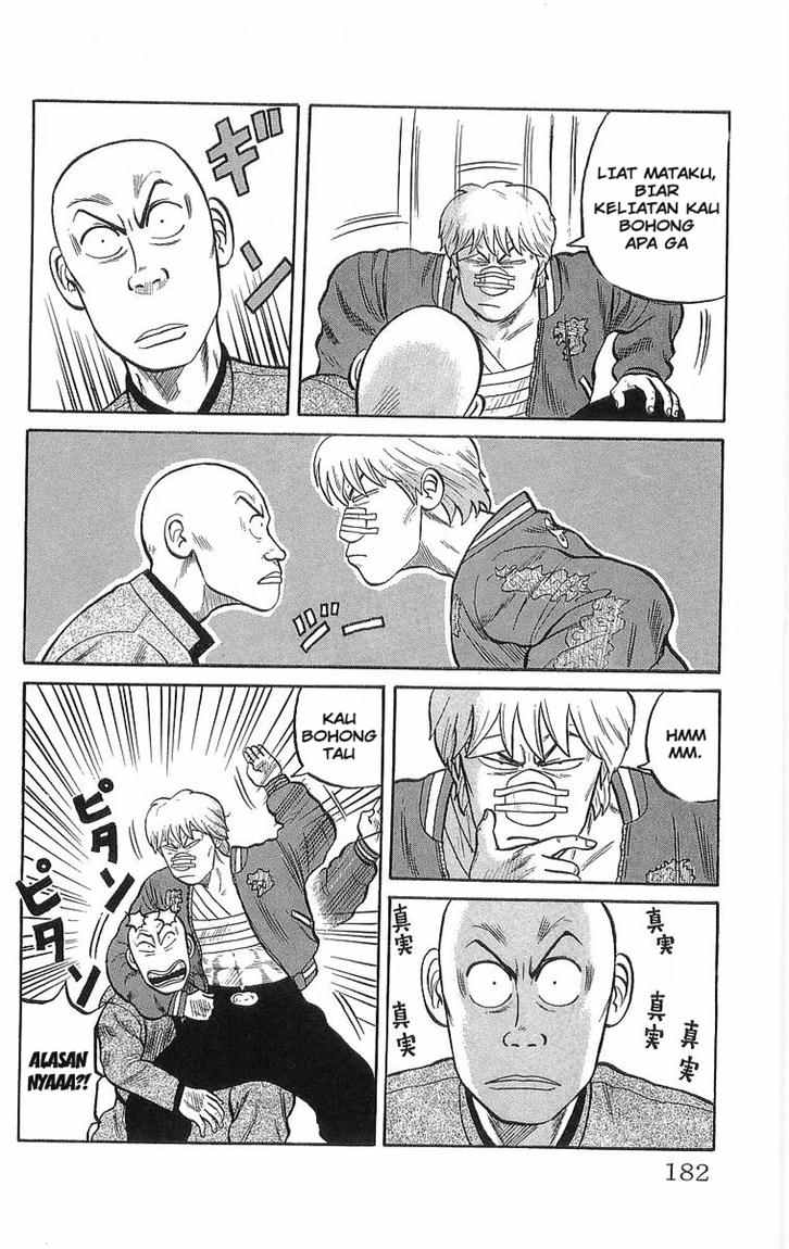 Crows Chap 46 - Next Chap 47