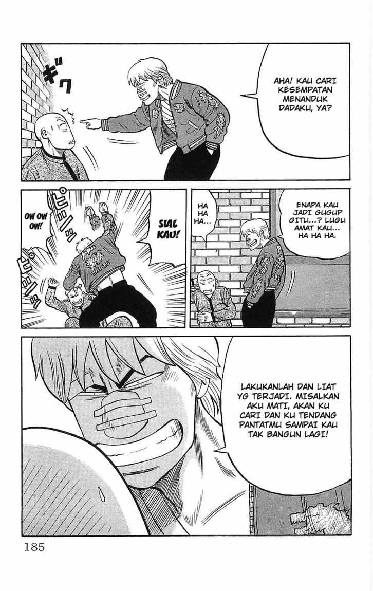 Crows Chap 46 - Next Chap 47