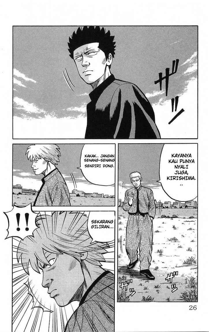 Crows Chap 46 - Next Chap 47