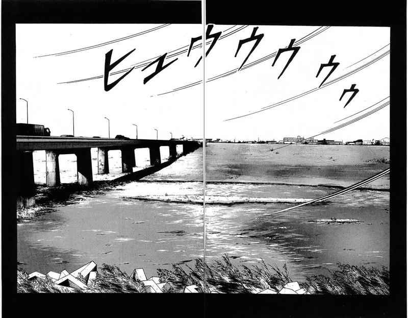 Crows Chap 47 - Next Chap 48