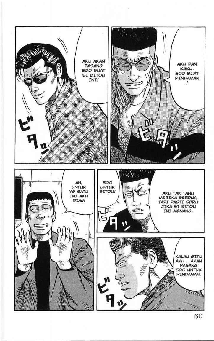 Crows Chap 47 - Next Chap 48