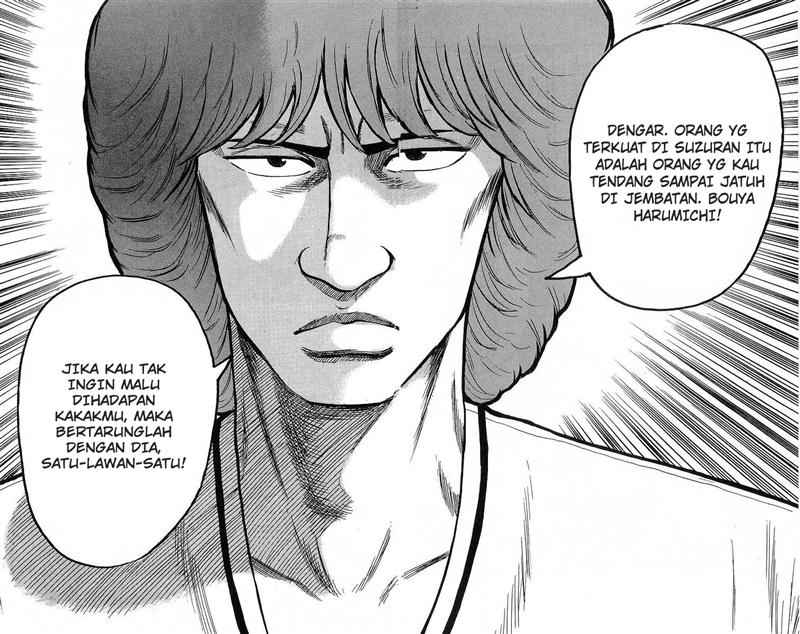 Crows Chap 47 - Next Chap 48