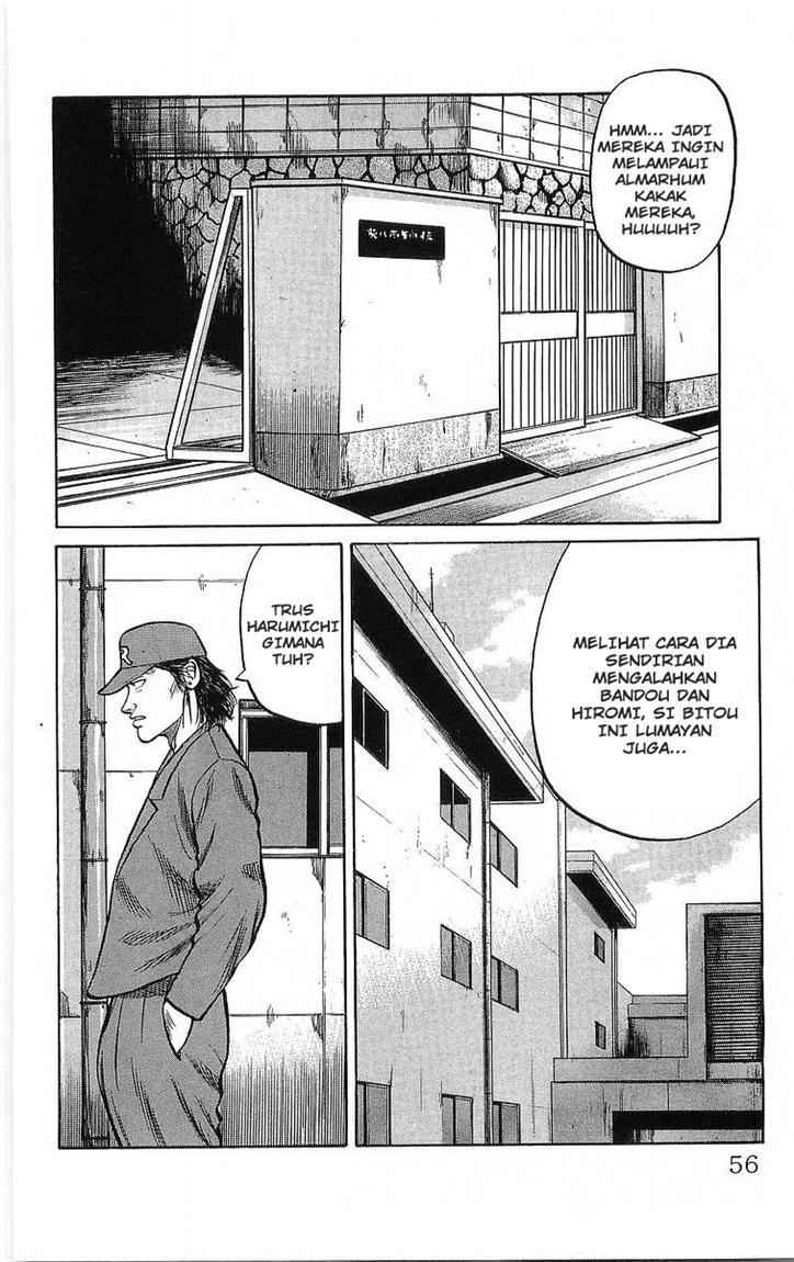 Crows Chap 47 - Next Chap 48