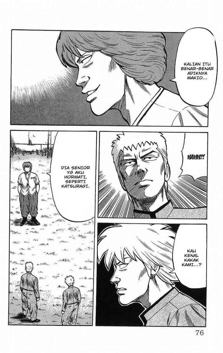 Crows Chap 47 - Next Chap 48