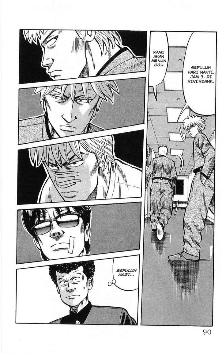 Crows Chap 47 - Next Chap 48